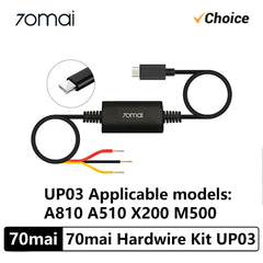 surveillance cable